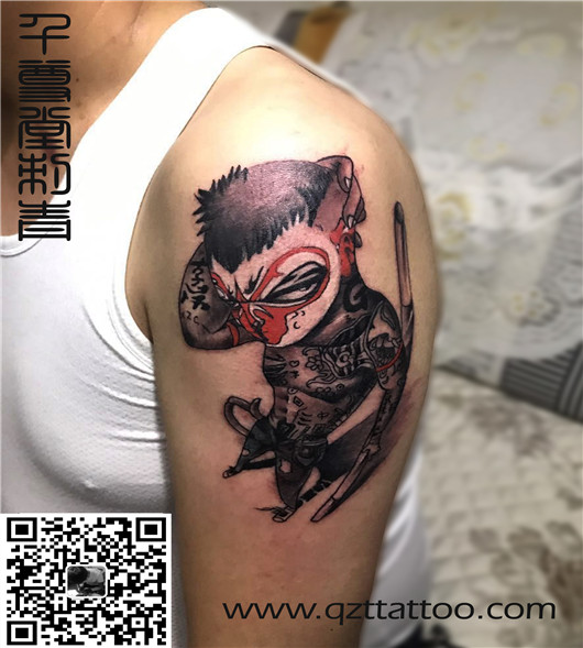 延安刺青