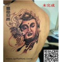 延安刺青