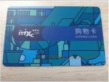 万象城购物卡|杭州回收购物卡 