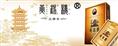 黄鹤楼，杭州回收烟酒，滨江回收烟酒
