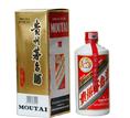 茅台酒，杭州烟酒回收公司
