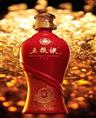 五粮液回收，萧山回收烟酒，杭州回收烟酒 