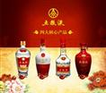 滨江回收烟酒，滨江回收冬虫夏草，滨江回收购物卡 
