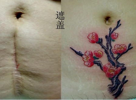 慈溪专业纹身店