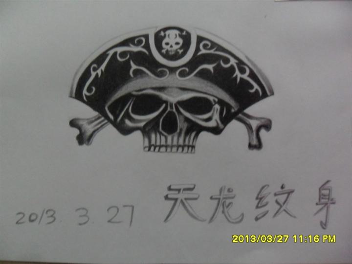 慈溪专业纹身店 