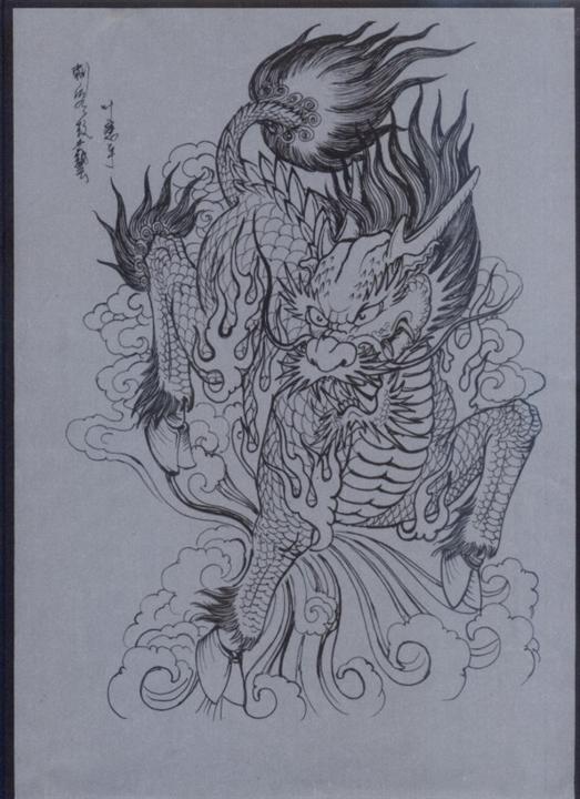 慈溪纹身、www.zjtlwsg.jqw.com 