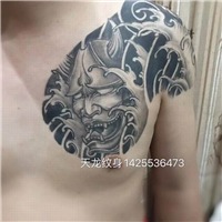 慈溪纹身