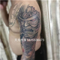 慈溪纹身在哪个部位**疼