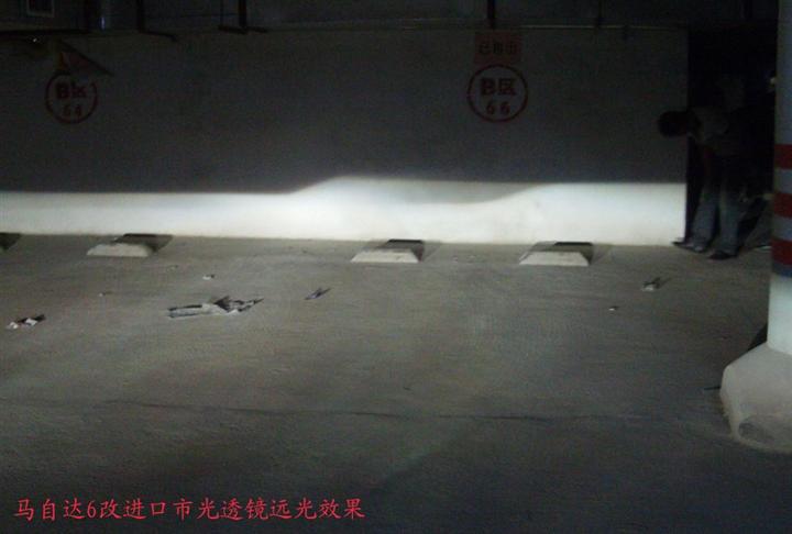 南昌透镜改装 
