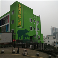 重庆学校墙绘 