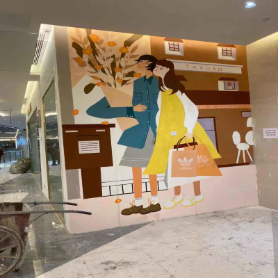 重庆厕所壁画 
