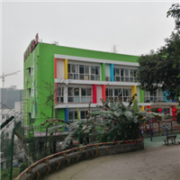 重庆工厂墙绘 