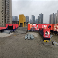 重庆浴室壁画 