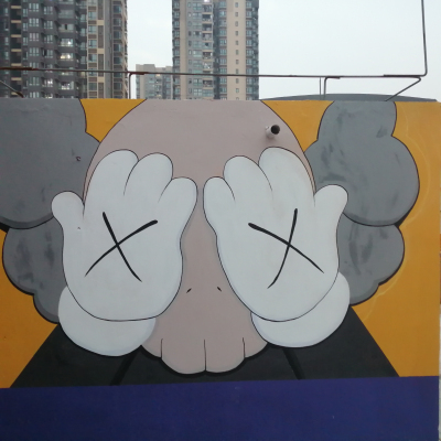 重庆墙**绘设计 