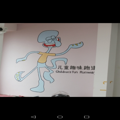 重庆广场主题墙绘 
