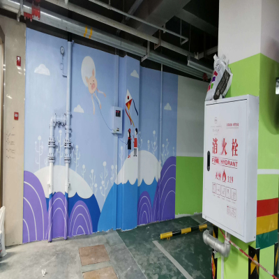 重庆办公室彩绘 
