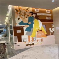 重庆厕所壁画 