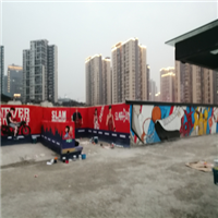 重庆墙绘设计 