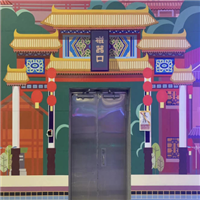 重庆乡村手绘墙 