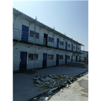 浙江活动房厂家