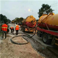 株洲市政疏通管道|株洲下水道疏通 