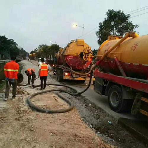 株洲市政疏通管道|株洲下水道疏通 