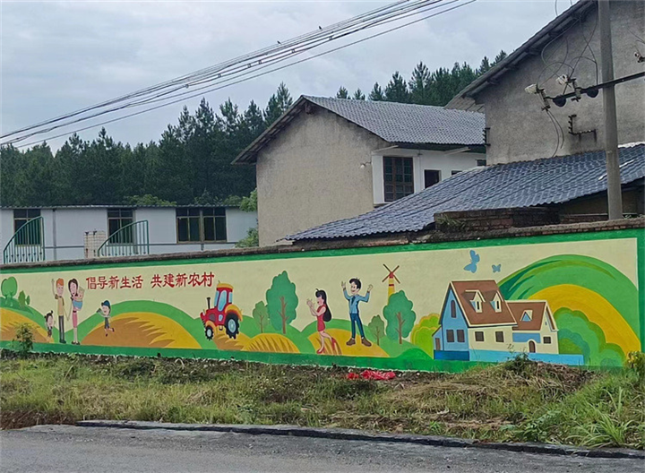 郴州文化墙彩绘