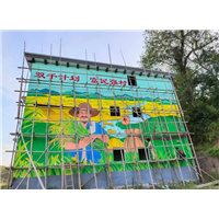 郴州幼儿园墙绘