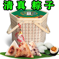 东来顺清真粽子礼盒装竹篮香粽1020g牛肉粽组合端午团购
