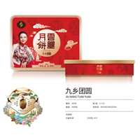 潘祥记九乡团圆（铁盒）400克