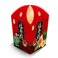 云南潘祥记800g福寿粽粽情端午福寿添展 