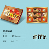 潘祥记翠湖荷轩420克