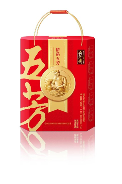 嘉兴特产五芳斋粽子礼盒情系五芳礼盒端午送礼批发团购