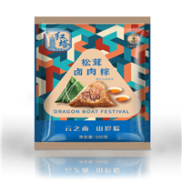 云南红塔粽子真空袋装100克松茸卤肉粽端午食品早餐礼袋
