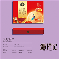 潘祥记云礼相伴（铁盒）815克