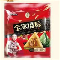 潘祥记全家福粽袋装660克云南特产端午节粽子早餐速食