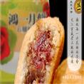 曲靖鸿一月饼