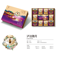 潘祥记泸沽雅月840克