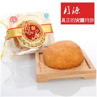 曲靖月源月饼 