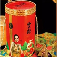 云南粽子厂家潘祥记丰年云粽礼盒真空1340克端午粽子批发 