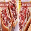 曲靖金兰月饼