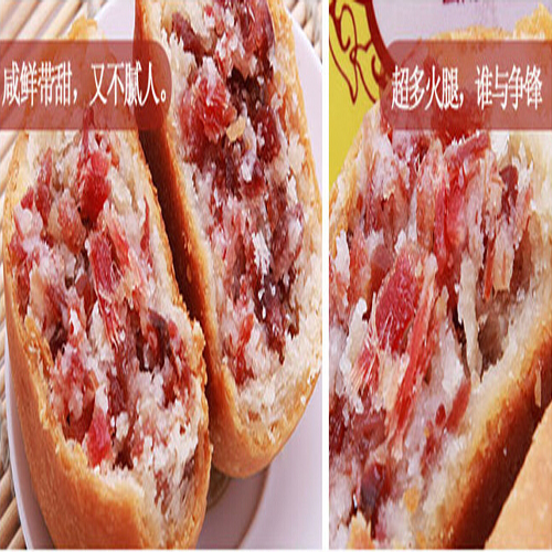 曲靖金兰月饼