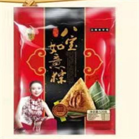 云南潘祥记手工工艺制作八宝如意粽520克端午送礼 