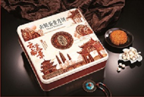 潘祥记燕窝月饼礼盒400g
