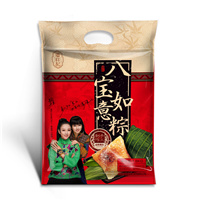 昆明粽子潘祥记500克八宝如意粽粽中之杰 
