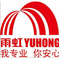 福清龙田外墙防水