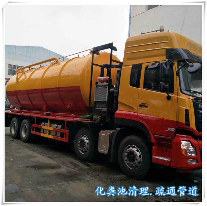 福清疏通管道福清清理化粪池车