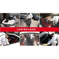 奔驰汽车甲醛治理 
