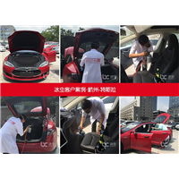 特斯拉汽车甲醛治理 