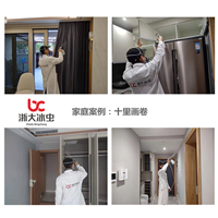 十里画卷甲醛治理 